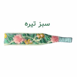 هدبند دخترانه مدل فلورا - سبز تیره